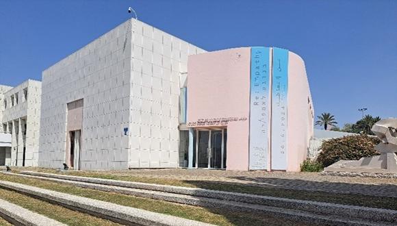 בניין הגלריה האוניברסיטאית ע"ש ג'ניה שרייבר