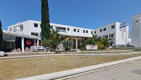 מרכז הסטודנטים ע"ש אריק מיטשל