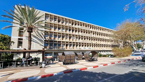 בניין שרת בית הספר לחינוך ע"ש חיים וג'ואן קונסטנטינר