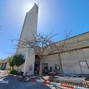 בית מכונות מרכזי