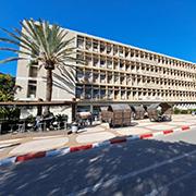 בניין שרת בית הספר לחינוך ע"ש חיים וג'ואן קונסטנטינר